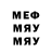 Метадон мёд Nefuraito_sama ShiTeno