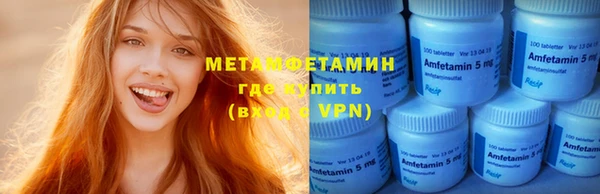 гидра Усинск