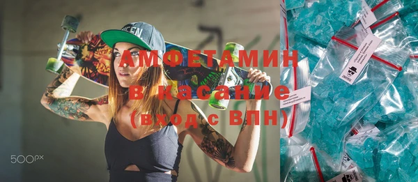 гидра Усинск