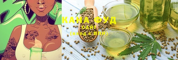 дживик Вяземский