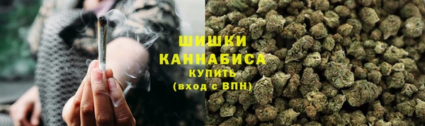 кокаин VHQ Володарск