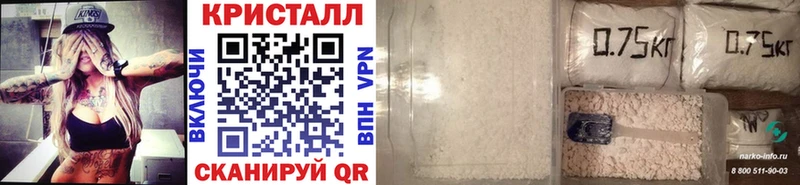 Метамфетамин Methamphetamine Пласт