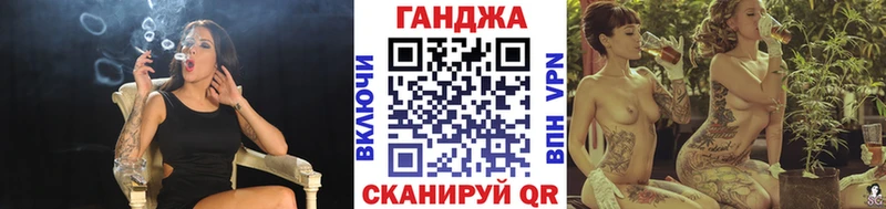 Бошки Шишки THC 21%  Пласт 